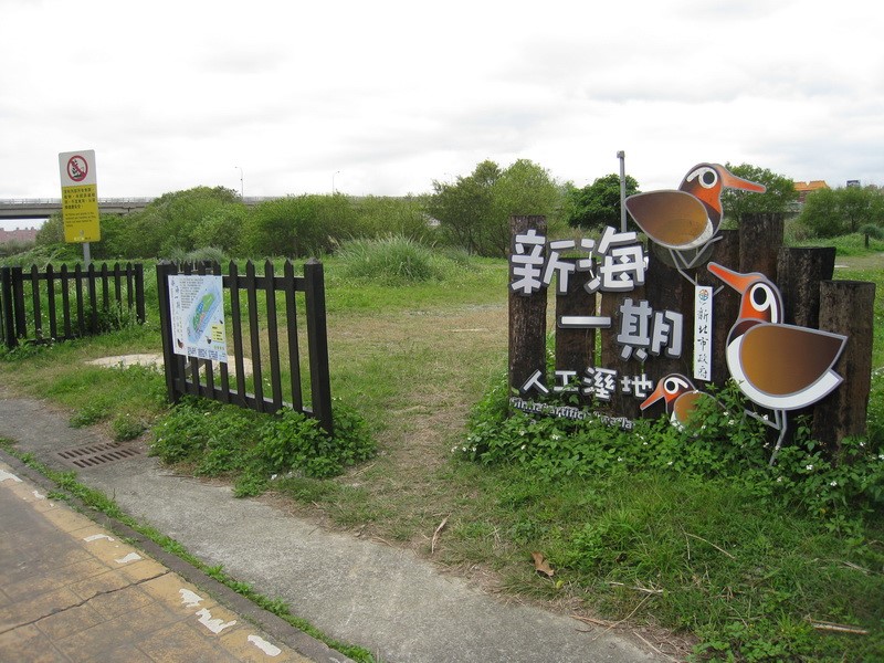 Images/pb7_24.jpg