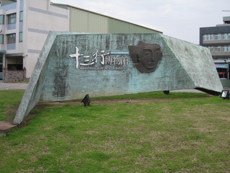 Images/pb92_17.jpg