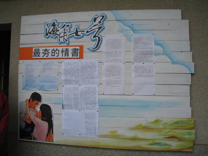 Images/pt4-27.jpg
