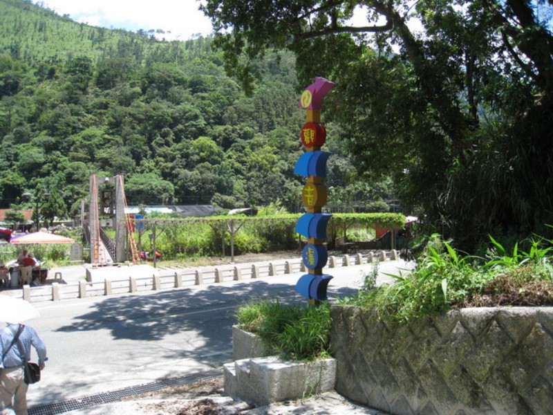Images/pt7-01.jpg