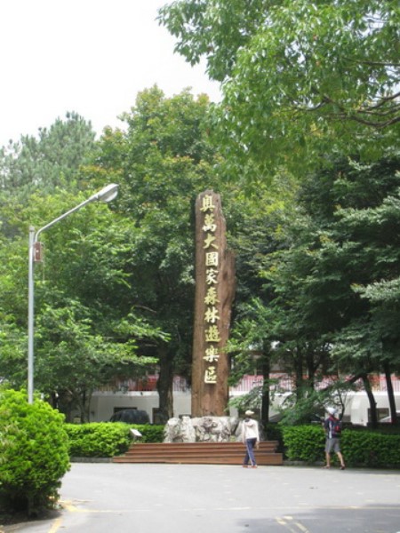 Images/pt7-04.jpg