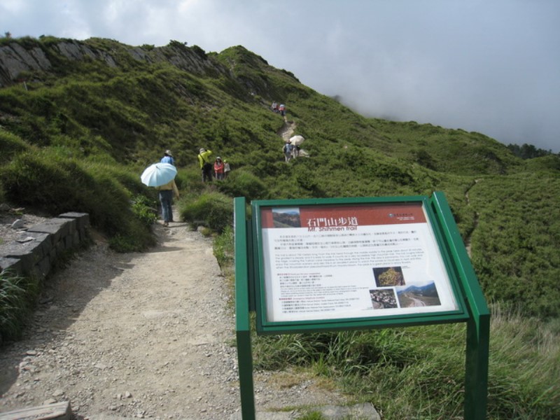 Images/pt7-28.jpg