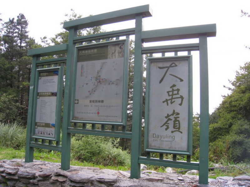 Images/pt7-33.jpg