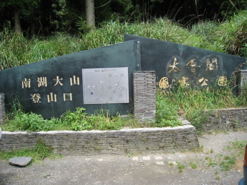 Images/pt7-37.jpg